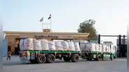 Israel aplaza la reapertura del cruce fronterizo con Egipto para tránsito de personas
