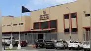 Designan a jueces superiores que integrarán la Sala Penal Especial 2026