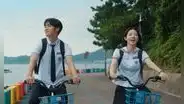 'Aunque nuestro amor se desvanezca esta noche': reparto completo y quién es quién en la película coreana de Netflix