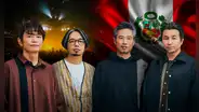 Asian Kung-Fu Generation en Perú 2026: fecha, lugar y entradas del concierto de la banda japonesa