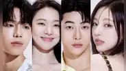 'Cielo para dos' temporada 5: conoce las cuentas de Instagram de todos los integrantes del reality coreano