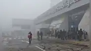 Cancelan vuelos en Aeropuerto Alfredo Rodríguez Ballón de Arequipa: neblina causa reprogramaciones