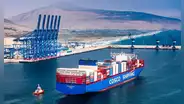 Chancay: lo que necesita la ciudad para impulsar su desarrollo económico junto al puerto, según estudio