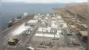 Indecopi autorizó sin condiciones la venta del Puerto de Paracas a firma suiza
