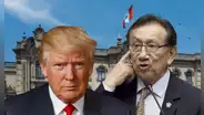 Estados Unidos asegura que trabajará de forma constructiva con el Perú tras la elección de José María Balcázar