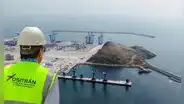 Ositrán apela fallo judicial que le prohíbe supervisar el puerto de Chancay