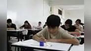 Escuela de Talentos del Callao: más de 300 estudiantes postulan al examen de admisión por una de las 100 vacantes