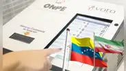 Peruanos residentes en Venezuela e Irán no podrán votar en las elecciones 2026, informa Cancillería