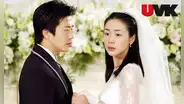 ‘Escalera al cielo’ en cine de Lima 2026: fecha de estreno, entradas y qué capítulos del k-drama proyectarán