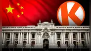Congreso: fujimorismo en contra de debate público sobre informe final de comision investigadora de empresas chinas