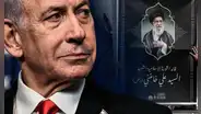 Israel amenaza con una persecución contra el sucesor de Alí Jamenei en medio de la incógnita por el reemplazo en Irán