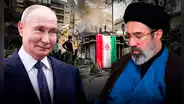Putin asegura "apoyo inquebrantable" al hijo de Alí Jamenei: "Rusia seguirá siendo un socio fiable"