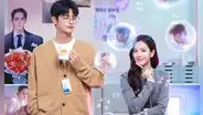 ¿'Un novio por suscripción' tendrá temporada 2 en Netflix?: todo lo que sabemos sobre el romántico k-drama con Jisoo de BLACKPINK