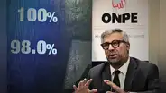Elecciones 2026: ONPE anuncia que resultados de la primera vuelta se conocerían al mediodía del 13 de abril