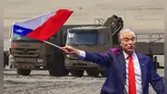 Gobierno de José Antonio Kast inicia la construcción del escudo fronterizo Perú - Chile en frontera con Tacna