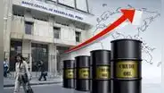 BCR: alza del petróleo preocupa a bancos centrales del mundo, ¿por qué Perú está "más tranquilo" frente al shock?