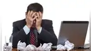 ¿Problemas con tu jefe? 7 de cada 10 peruanos pensó en renunciar por mala relación laboral
