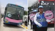 ATU pone en marcha el Carril Bus Rosado, vía exclusiva que conectará el transporte público de Lima y Callao