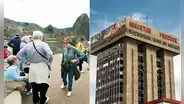 Perú ha recibido más turistas entre enero y febrero de 2026: llegada de visitantes extranjeros crece un 4,1%