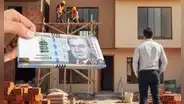 Construye tu casa soñada con un préstamo de S/ 300 mil a una tasa desde 1% mensual