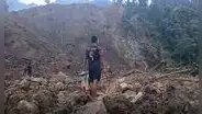 Derrumbe deja sin agua a colegios y afecta a más de 60 familias de comunidad de Amazonas: "Defensa Civil no viene"