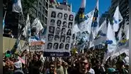 Gobierno de Milei minimiza en un video los crímenes en la dictadura tras cumplirse el 50 aniversario del golpe de Estado
