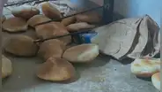 Panificadores en Cusco evalúan subir precio del pan por alza de insumos