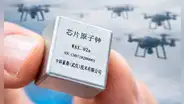 Científicos chinos logran crear un objeto tan pequeño como una uña para transformar los drones militares en las guerras