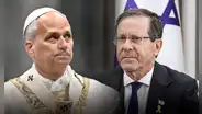 Papa León XIV pide "reabrir canales de diálogo" para terminar la guerra con Irán en llamada telefónica con el presidente israelí