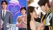 Estrenos de doramas en abril 2026: ‘Las células de Yumi 3’, ‘La corona perfecta’ y todos los kdramas de este mes