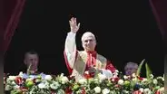 Papa León XIV denuncia la indiferencia ante la guerra en su primera Pascua y lanza un llamado urgente a la paz