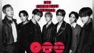 BTS anuncia nuevas fechas en Chile y Argentina en 2026: cuándo serán los conciertos, preventa y venta general de entradas del tour 'ARIRANG'