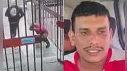 Cae sicario que atentó contra madre en Jesús María: PNP apunta a autor intelectual del ataque