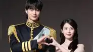 'La corona perfecta' reparto completo: ¿quién es quién en el nuevo k-drama con IU y Byeon Woo Seok?