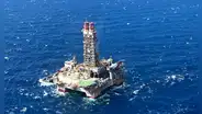 El megayacimiento de gas descubierto por un país de América Latina en medio de aguas profundas del mar Caribe