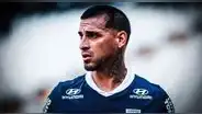 Miguel Trauco debutó con Sport Boys y fue expulsado tras pelea con jugador de Sullana