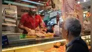 Incremento de precios en importaciones: así afecta a la canasta básica familiar en Perú