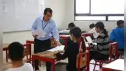 Aprobado por el Gobierno | Docentes tendrán cinco años para acreditar maestría tras nombramiento extraordinario