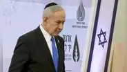 Netanyahu quiere que Israel deje de depender del apoyo militar de EE. UU. y reducir los US$3800 millones anuales