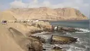 Iván Meza Vélez, investigador: “El Morro Solar es más que un cerro para Lima”