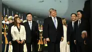 Donald Trump llega a China para reunirse con Xi Jinping para abordar temas como la guerra en Irán y la relación bilateral