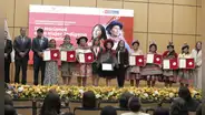 Día de la Mujer Indígena: condecoran a ocho lideresas por sus aportes en la conservación ambiental