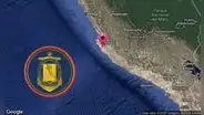 Fuerte temblor en Ica de 6,1 grados no genera alerta de tsunami, según Dirección de Hidrografía