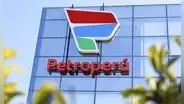 Petroperú: Congreso rechazó derogar decreto de urgencia que privatiza la petrolera estatal