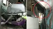 Bus del corredor Morado chocó contra columna del Metro 1 de Lima: accidente dejó 8 heridos