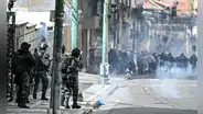 Senado de Bolivia aprueba proyecto para anular la Ley de Estados de Excepción en medio de crisis interna