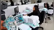 Trabajadores CAS logran mesa de diálogo con el MEF: ¿gratificaciones de julio se pagarán al 100%? Estos fueron los acuerdos