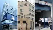 ¿Cuál es la diferencia entre la ONPE, JNE y Reniec?