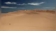 Es más antiguo de lo que pensábamos: el núcleo del desierto de Atacama se secó mucho antes de que se formara la cordillera de los Andes
