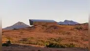 Construyen un gigantesco monolito de acero que funcionará como la "caja negra de la Tierra" y registrará el posible fin de la humanidad